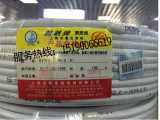 牌电视线与通信线缆批发采购指南 如何寻找优质厂家与价格列表网